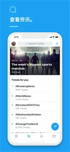 小蓝鸟twitter官网版