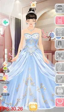 美美小店