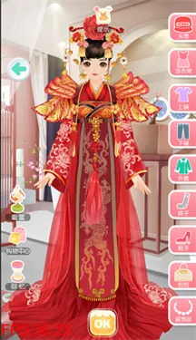 美美小店