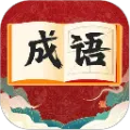 乐趣猜答题