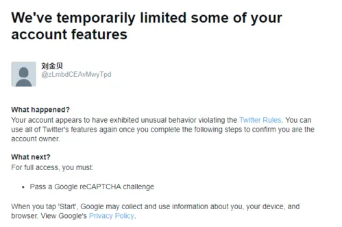 推特官网版twitter