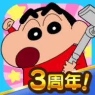 蜡笔小新之小帮手大作战手机新版