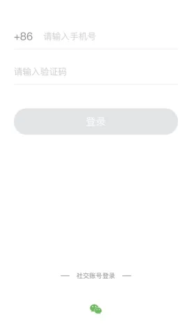 墨鱼环球最新版