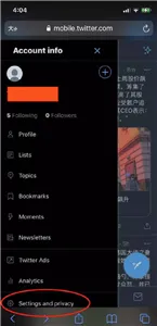 推特中文版app怎么设置成中文
