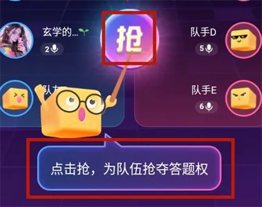 Qni