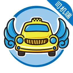 飞嘀打车司机端