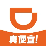 滴滴出行打车