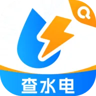 水电快查宝