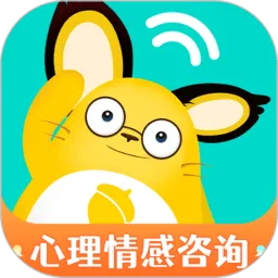 松果倾诉平台