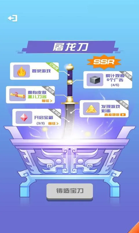 '我能打10个