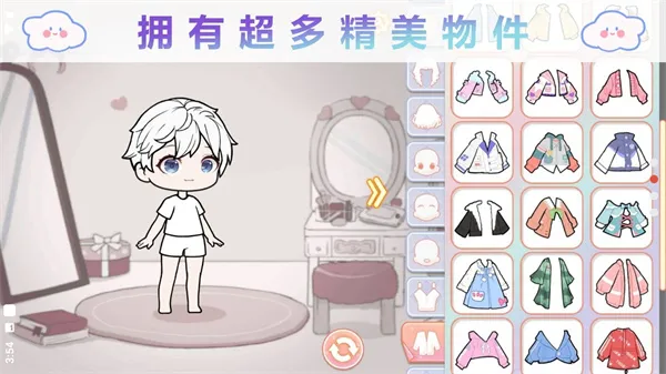 '优优的换装娃娃卡通扭蛋'