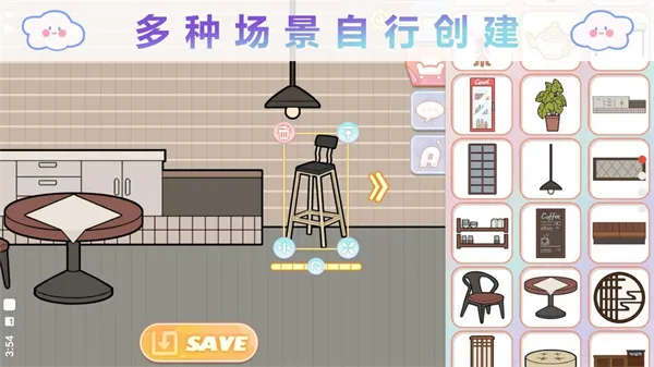 '优优的换装娃娃卡通扭蛋'