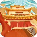 幸运养成机