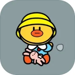 开局托儿所