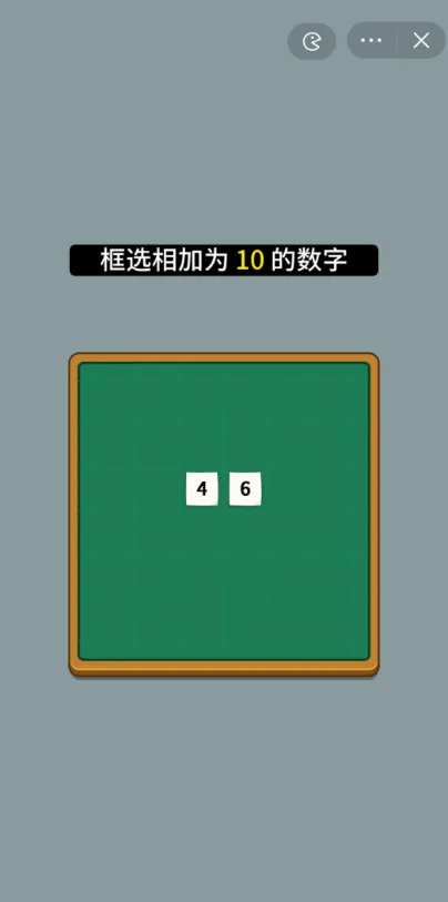 开局托儿所