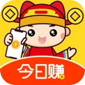今日赚