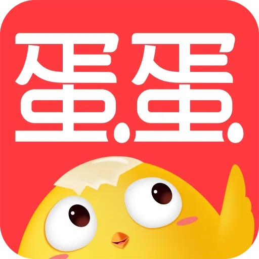 PC蛋蛋
