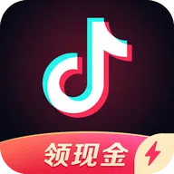 抖音极速版