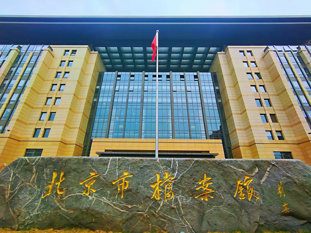 打字赚钱是真的吗？真正正规打字接单平台推荐